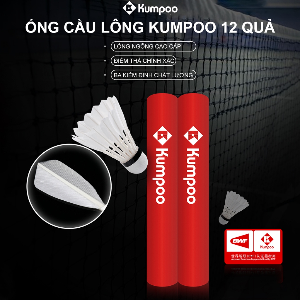 Ống cầu lông Kumpoo 4 chính hãng Kumpoo Store