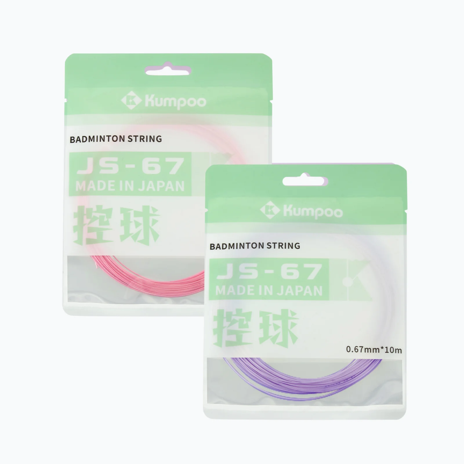 Dây cước cầu lông Kumpoo JS-67 chính hãng 0.67 mm - Ảnh 9
