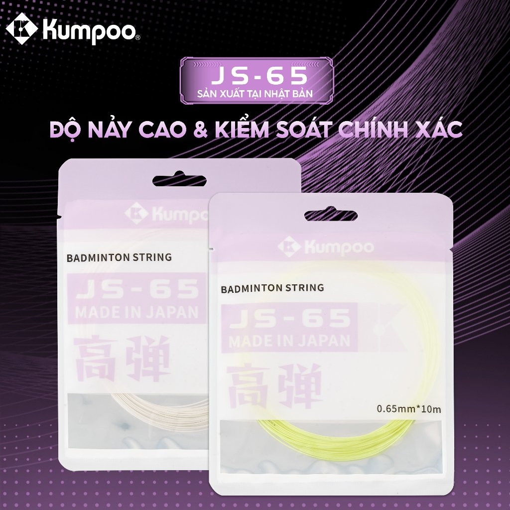 Dây cước cầu lông Kumpoo JS-65 chính hãng 0.65 mm