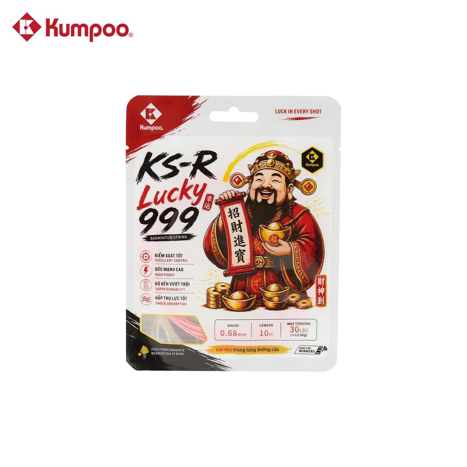 Dây cước cầu lông Kumpoo KS-R Lucky999 – vỏ hộp mặt trước Dây cước cầu lông Kumpoo KS-R Lucky999 – vỏ hộp mặt trước