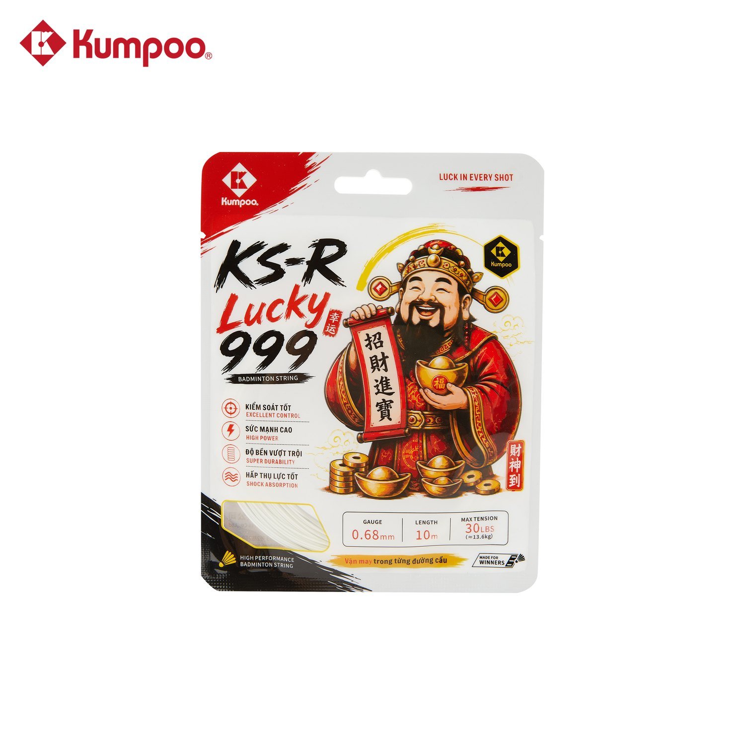 Dây cước Kumpoo KS-R Lucky999 – vỏ hộp Dây cước Kumpoo KS-R Lucky999 – vỏ hộp