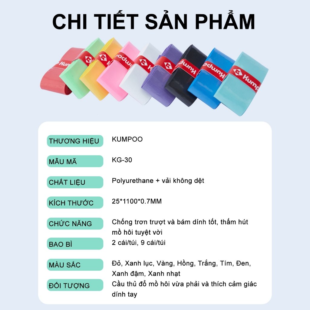 Quấn cán vợt cầu lông Kumpoo KG-30 chính hãng (1 chiếc / 2 chiếc) - ảnh 4
